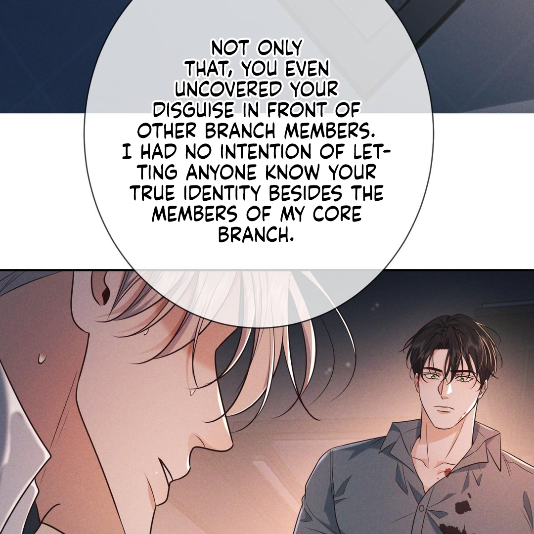 Kill My Love [Team Hazama] - Chapter 24 manhwa