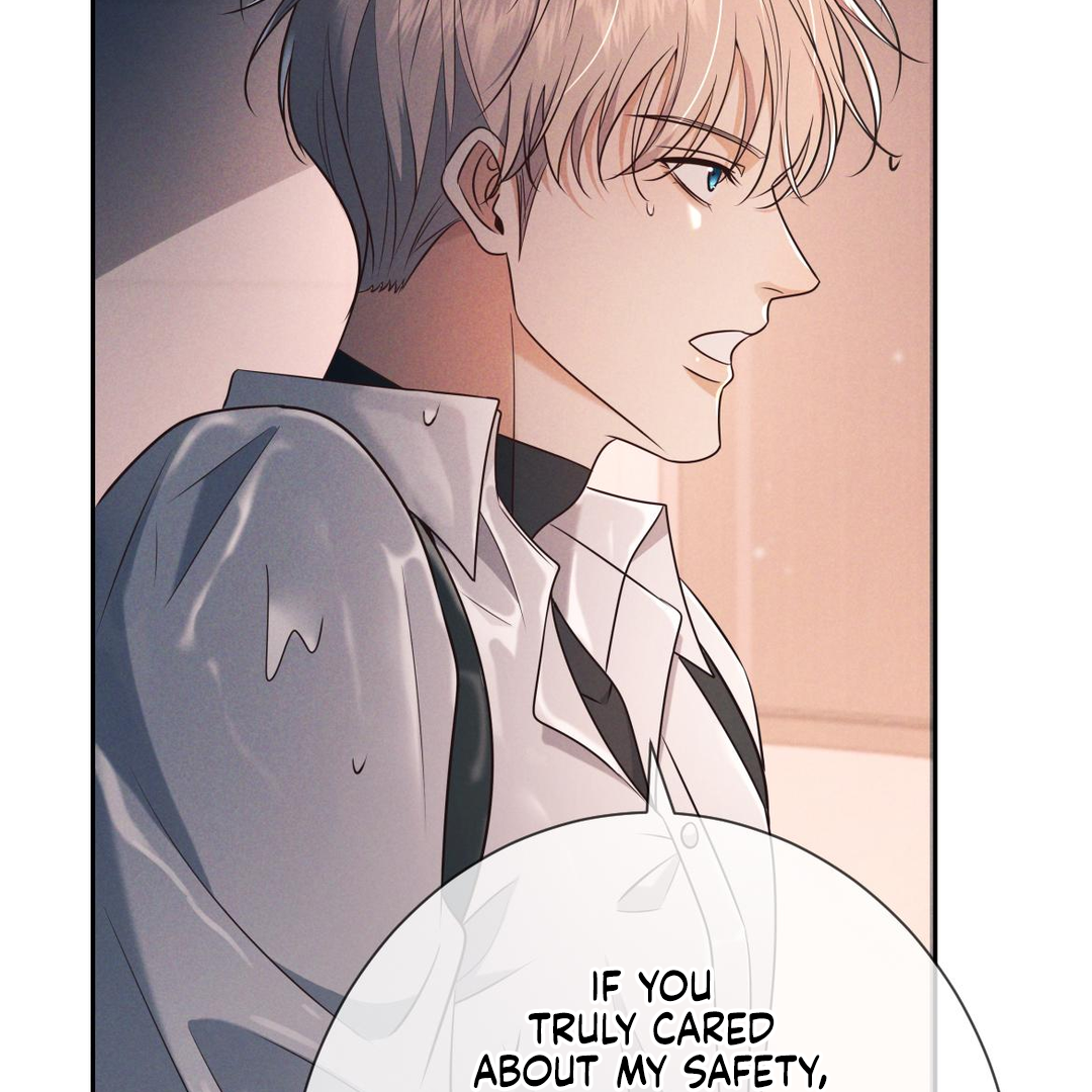 Kill My Love [Team Hazama] - Chapter 24 manhwa