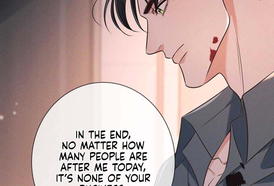 Kill My Love [Team Hazama] - Chapter 24 manhwa