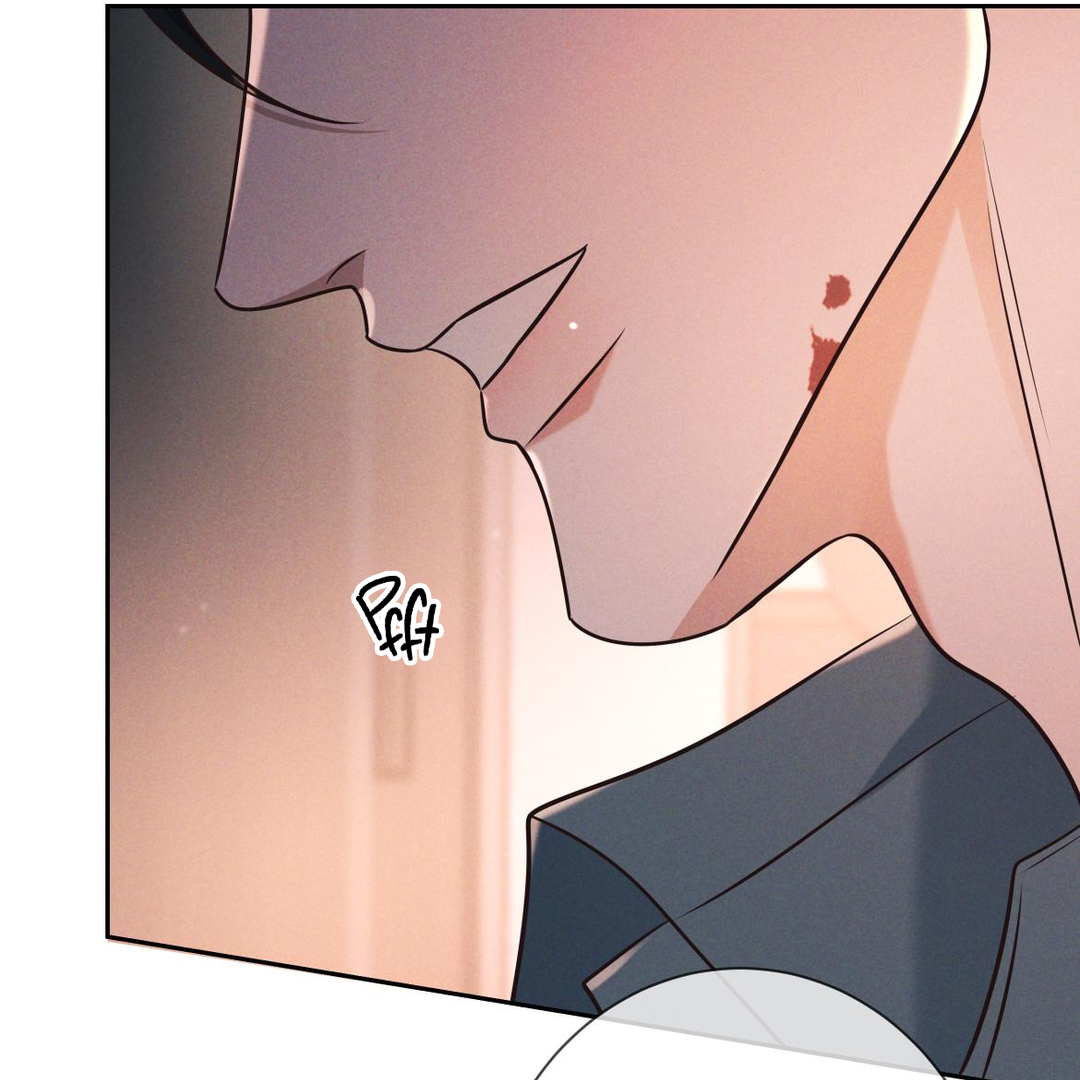 Kill My Love [Team Hazama] - Chapter 24 manhwa
