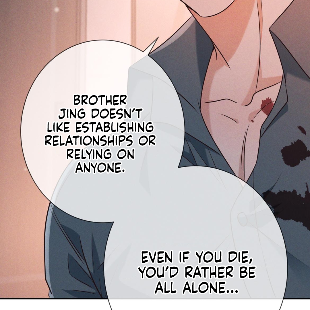 Kill My Love [Team Hazama] - Chapter 24 manhwa