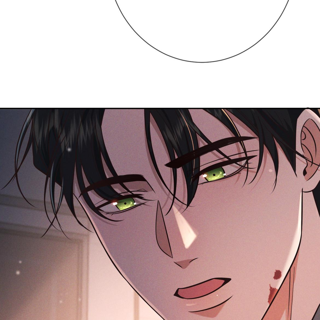 Kill My Love [Team Hazama] - Chapter 24 manhwa