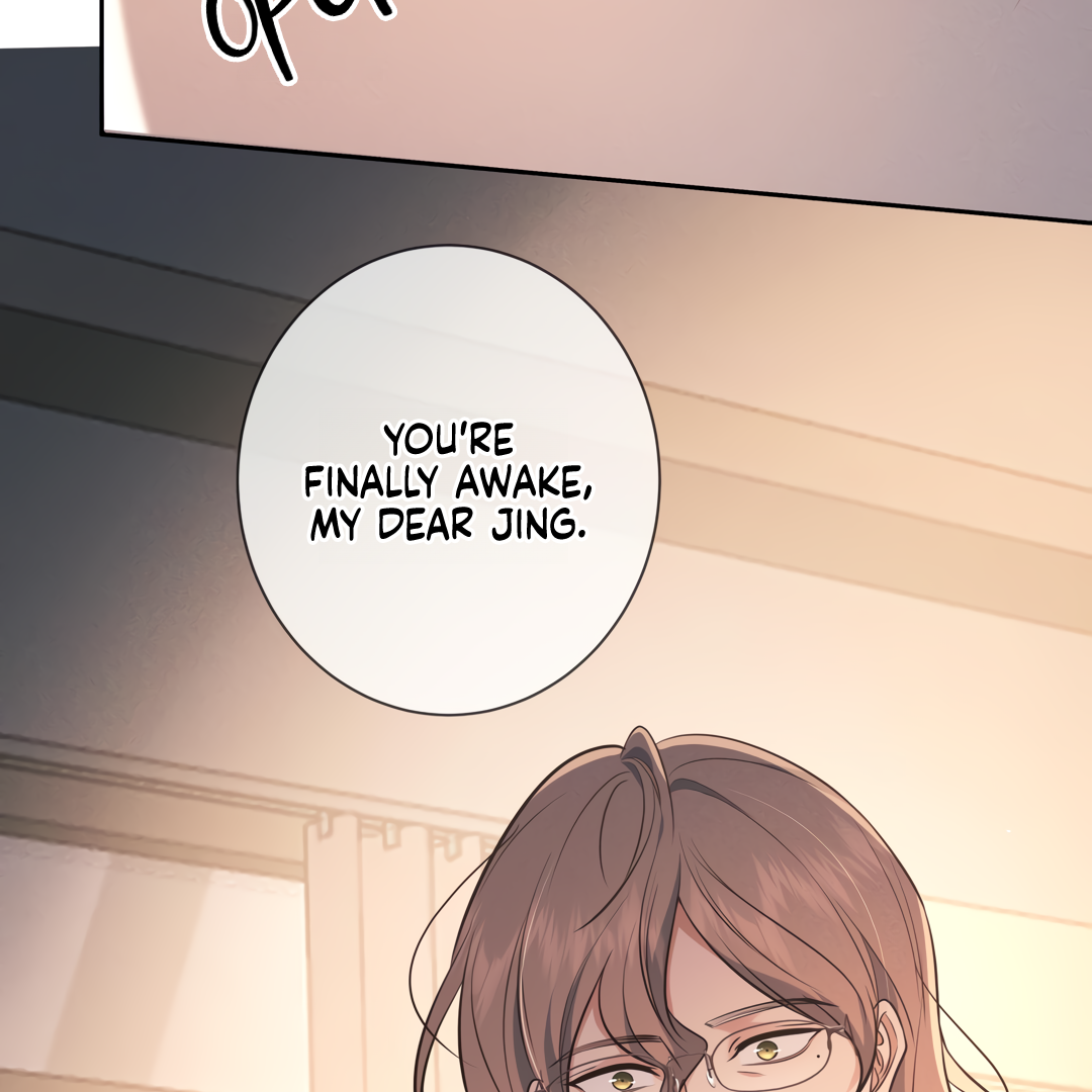 Kill My Love [Team Hazama] - Chapter 25 manhwa