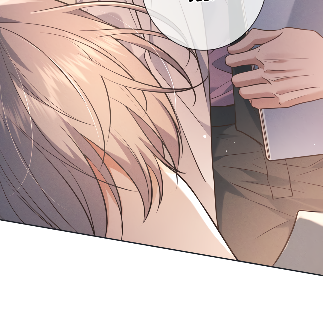 Kill My Love [Team Hazama] - Chapter 25 manhwa