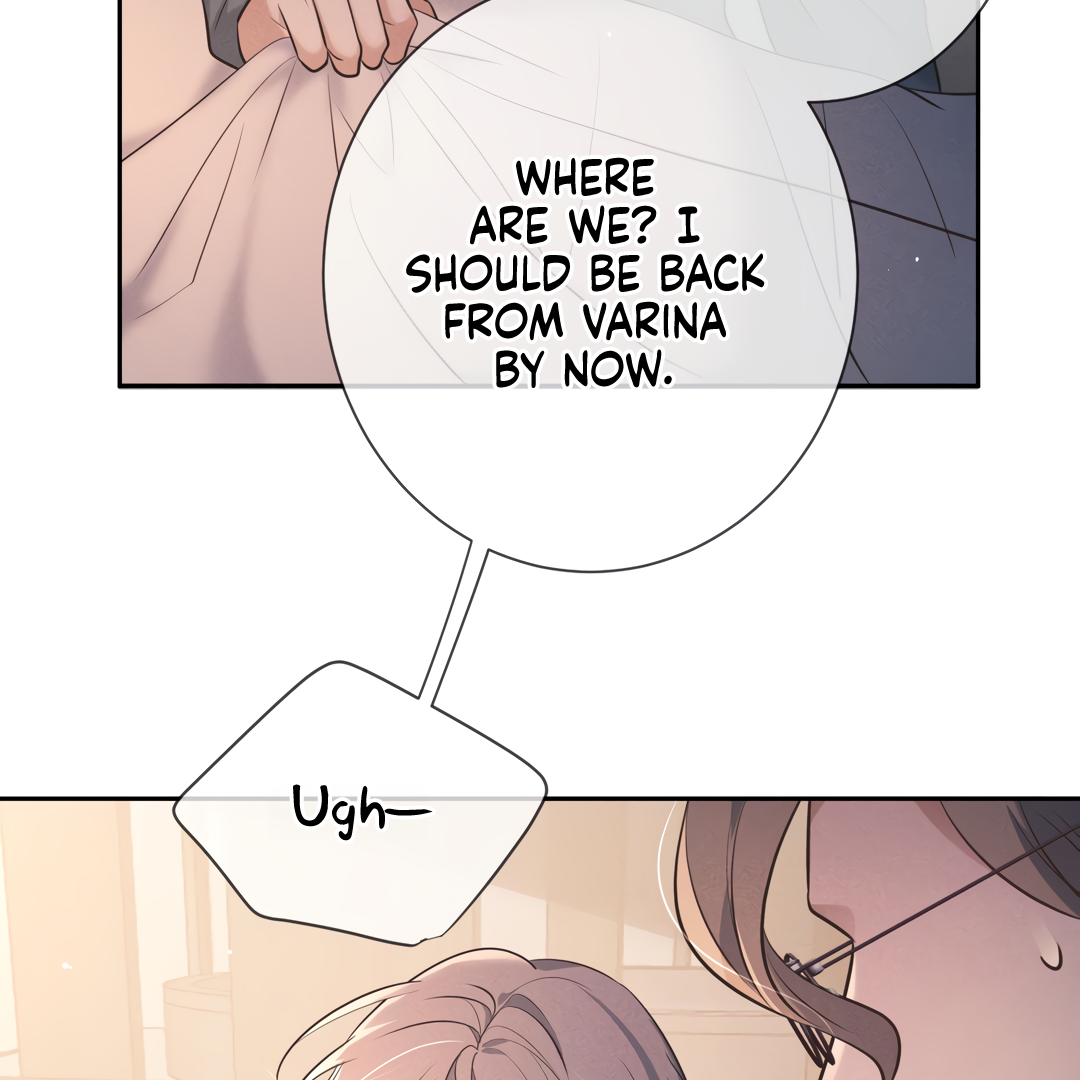 Kill My Love [Team Hazama] - Chapter 25 manhwa