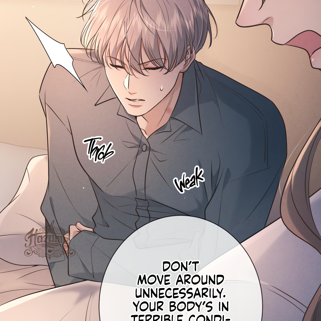 Kill My Love [Team Hazama] - Chapter 25 manhwa