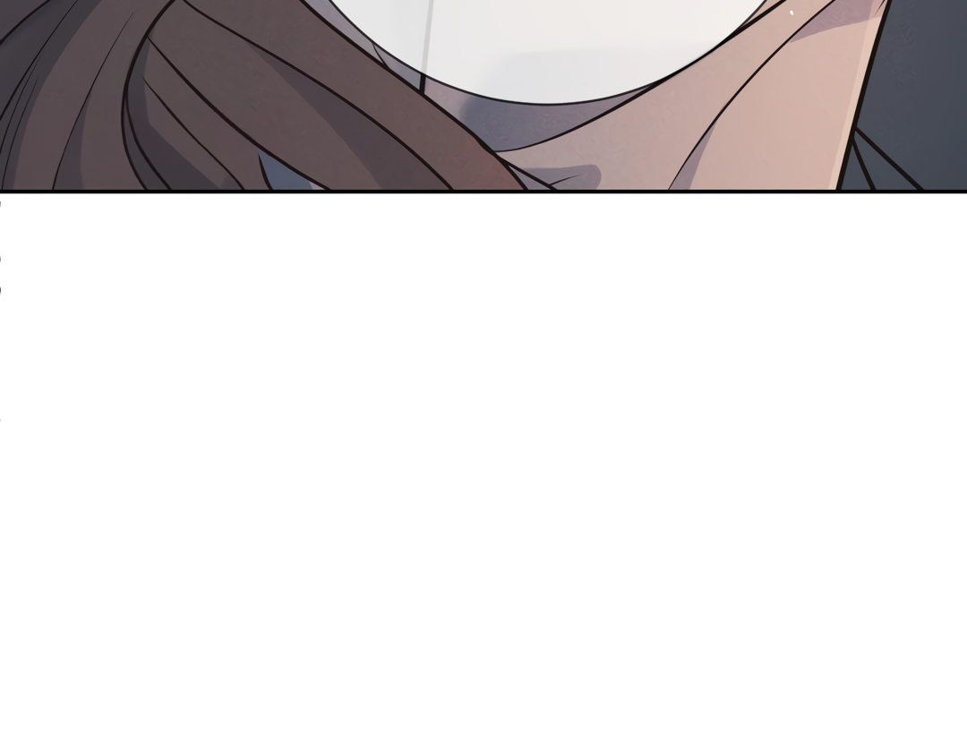 Kill My Love [Team Hazama] - Chapter 25 manhwa