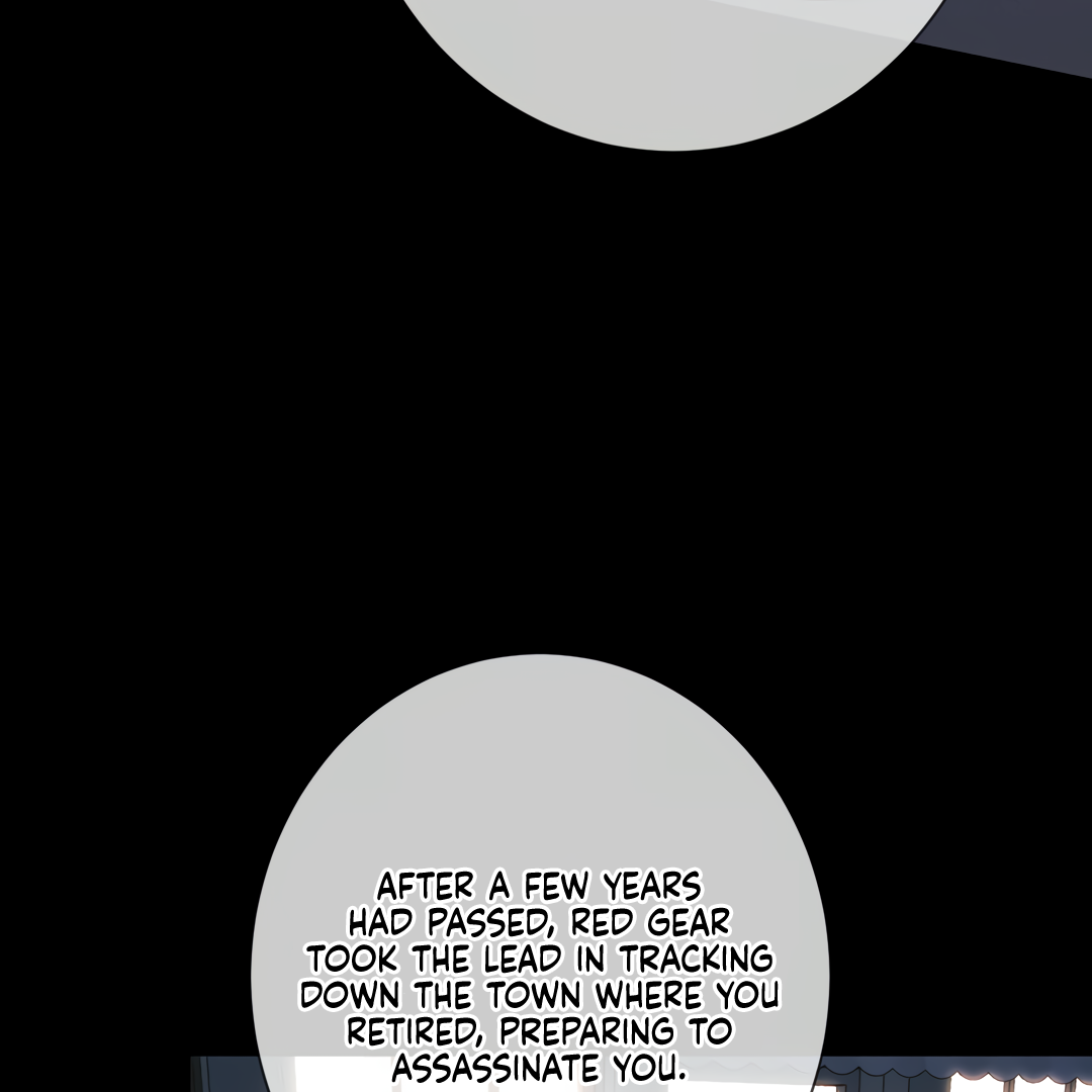 Kill My Love [Team Hazama] - Chapter 25 manhwa