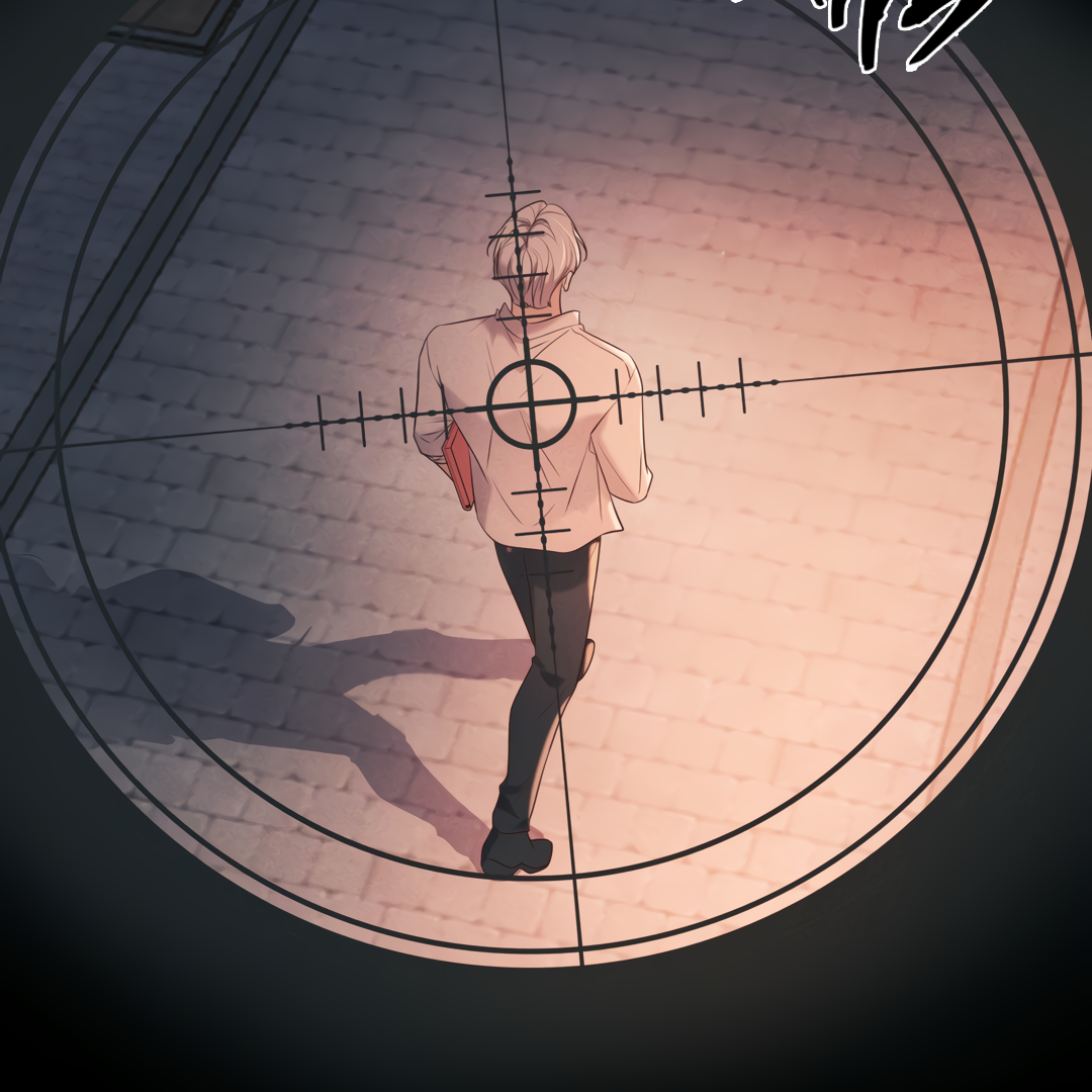 Kill My Love [Team Hazama] - Chapter 25 manhwa