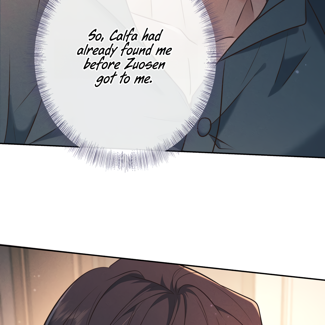 Kill My Love [Team Hazama] - Chapter 25 manhwa