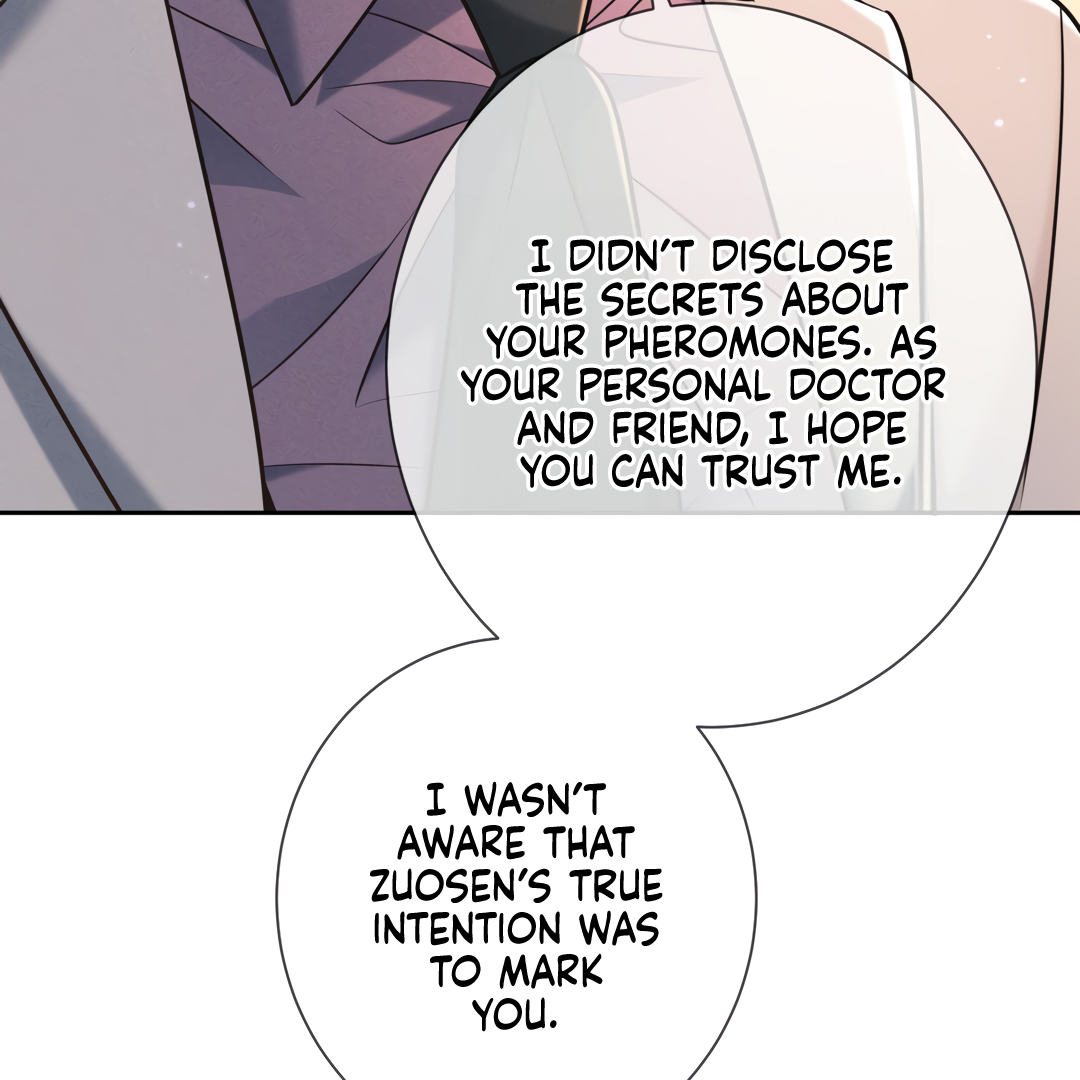 Kill My Love [Team Hazama] - Chapter 25 manhwa
