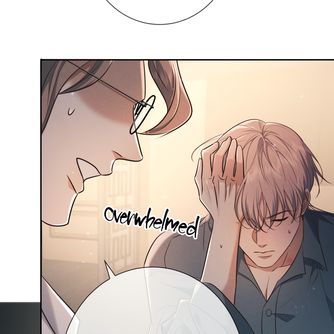 Kill My Love [Team Hazama] - Chapter 25 manhwa