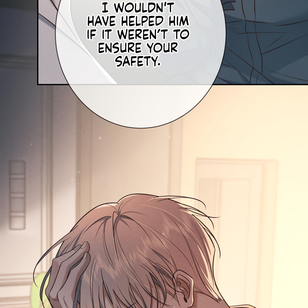 Kill My Love [Team Hazama] - Chapter 25 manhwa