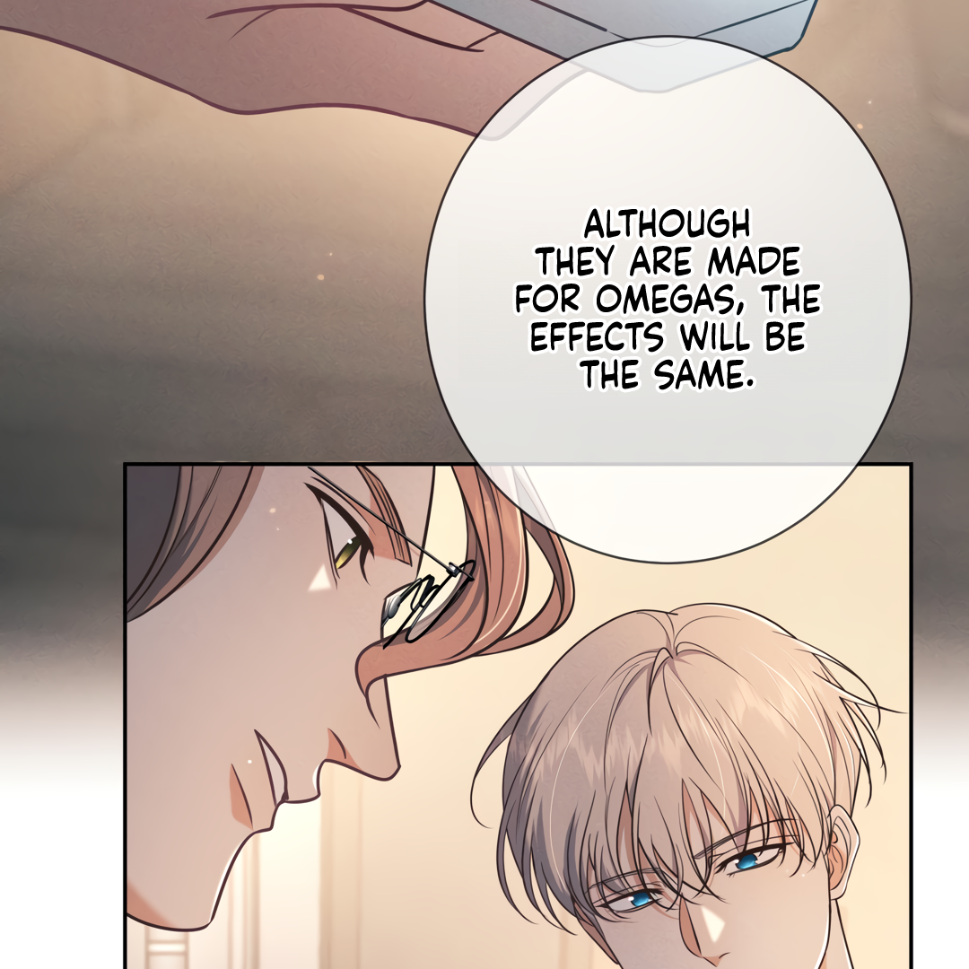 Kill My Love [Team Hazama] - Chapter 25 manhwa