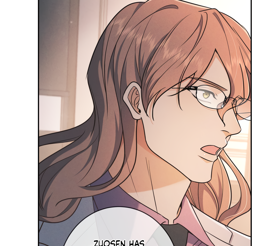 Kill My Love [Team Hazama] - Chapter 25 manhwa