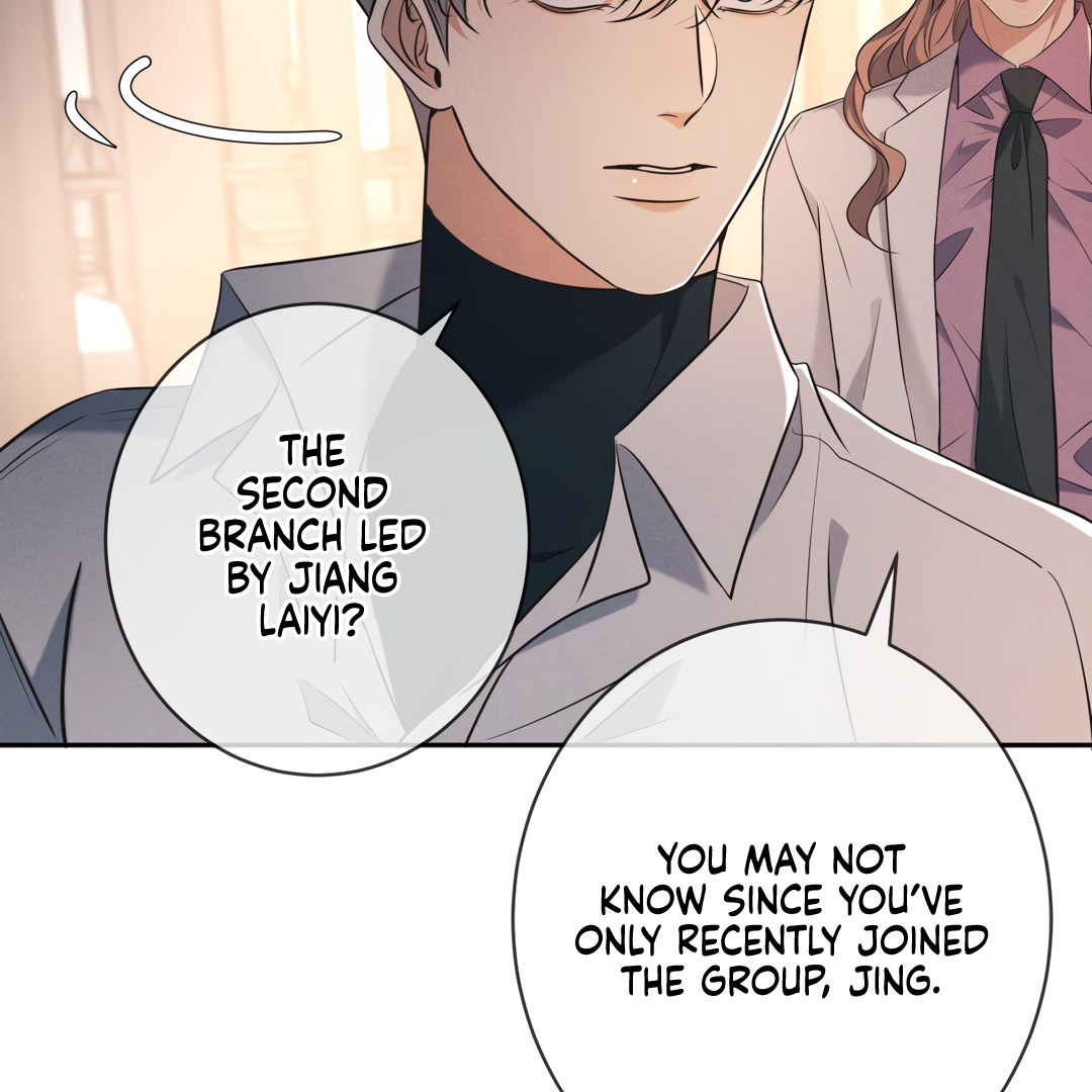 Kill My Love [Team Hazama] - Chapter 25 manhwa