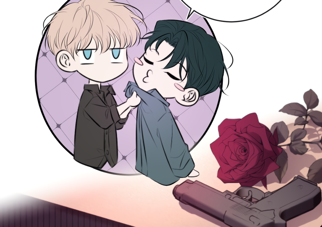 Kill My Love [Team Hazama] - Chapter 25 manhwa