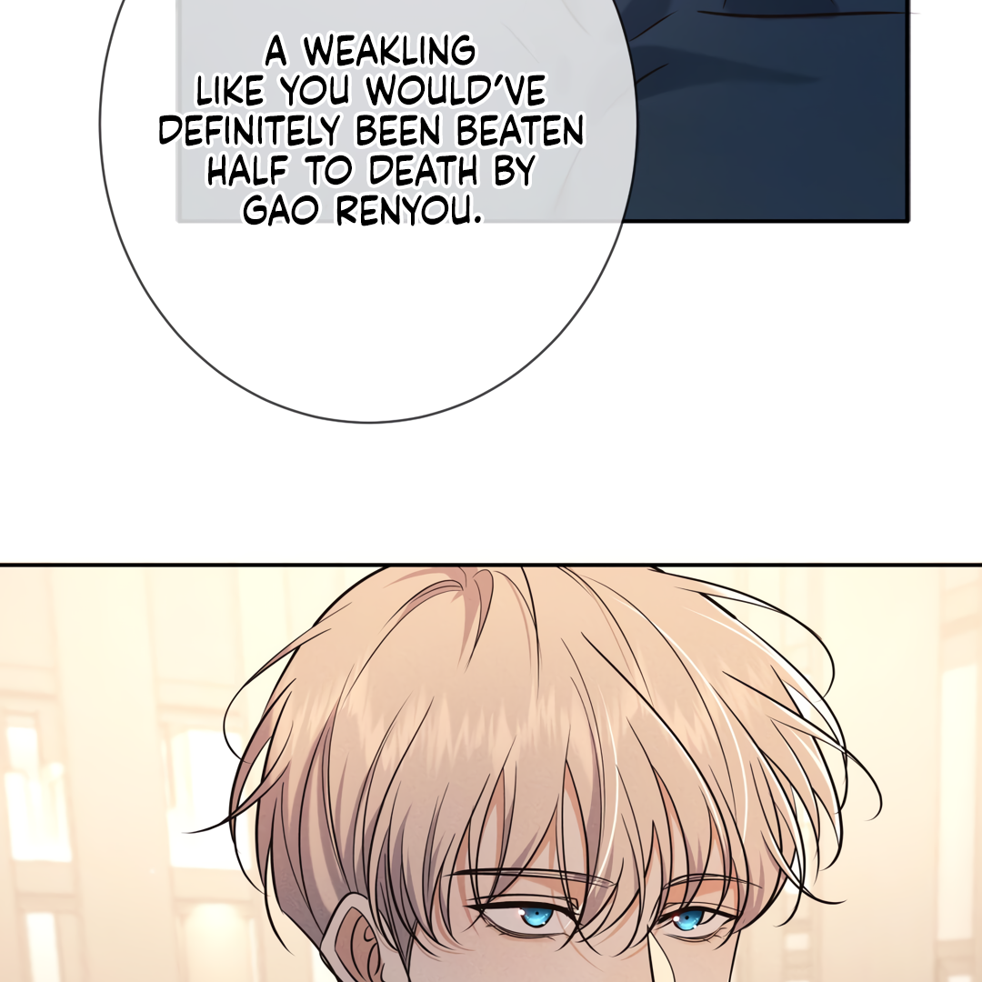 Kill My Love [Team Hazama] - Chapter 26 manhwa