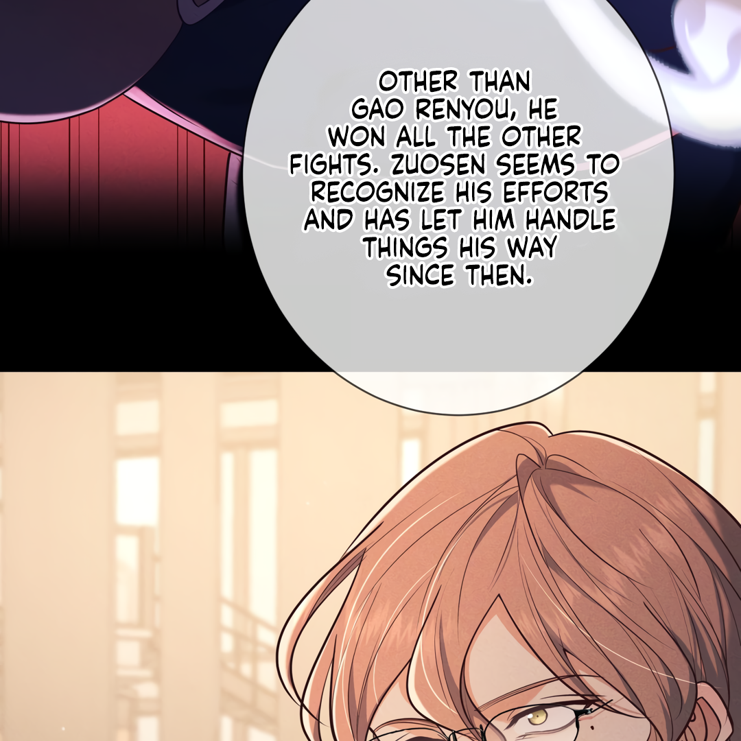 Kill My Love [Team Hazama] - Chapter 26 manhwa