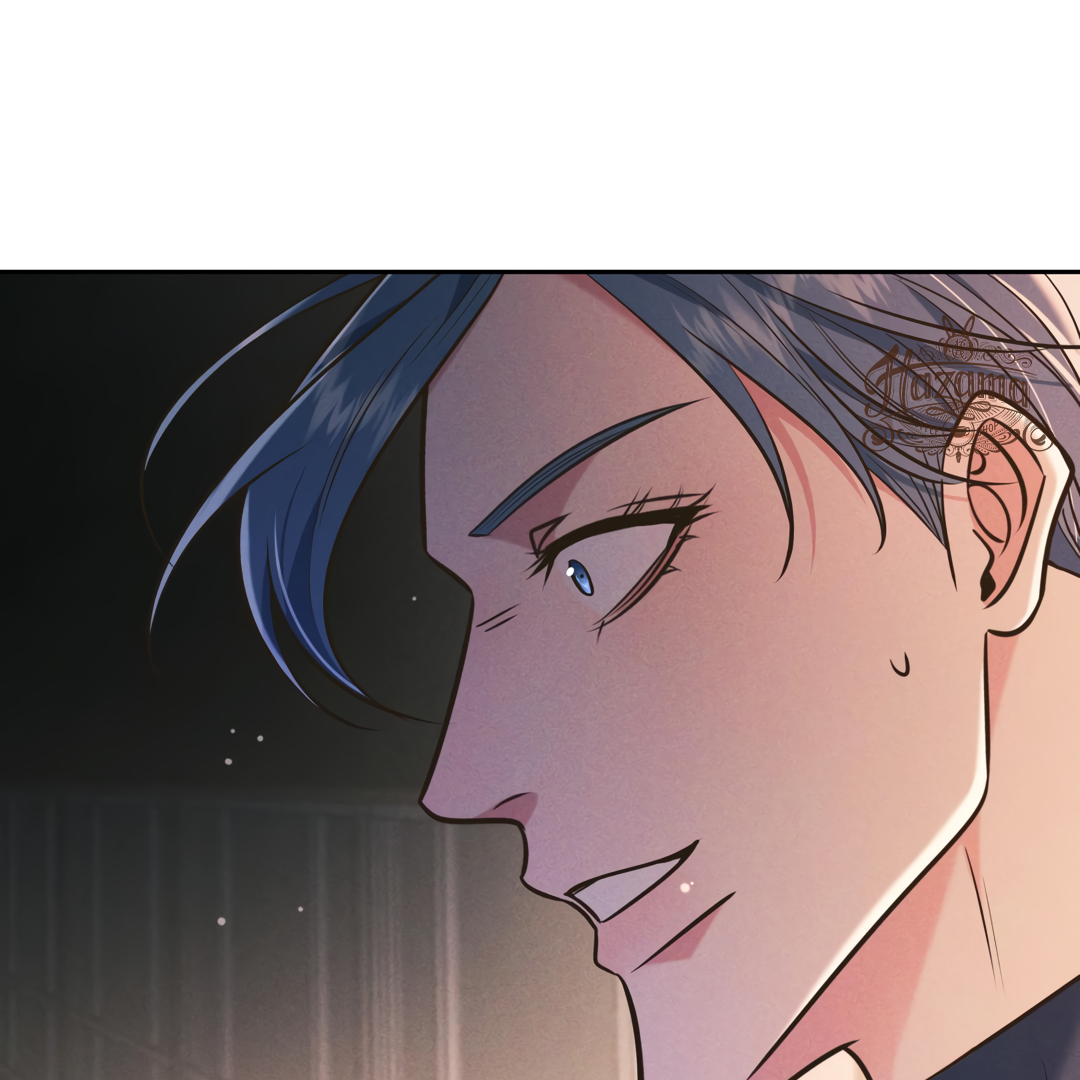 Kill My Love [Team Hazama] - Chapter 26 manhwa