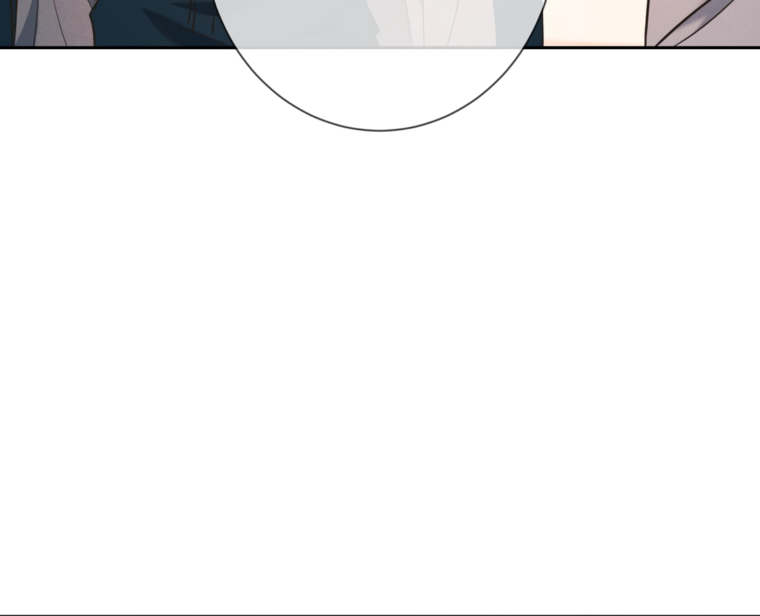 Kill My Love [Team Hazama] - Chapter 26 manhwa