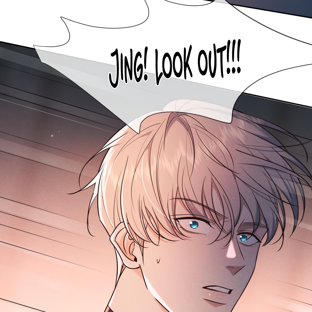 Kill My Love [Team Hazama] - Chapter 27 manhwa