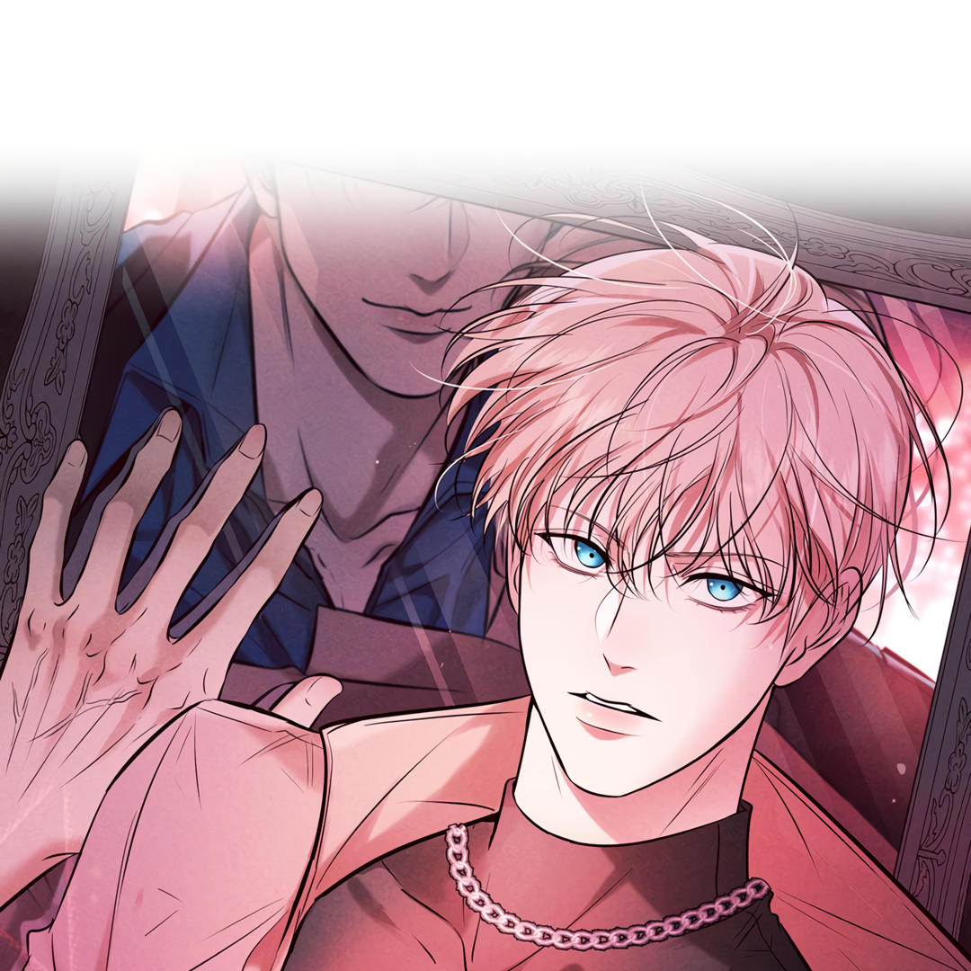 Kill My Love [Team Hazama] - Chapter 27 manhwa