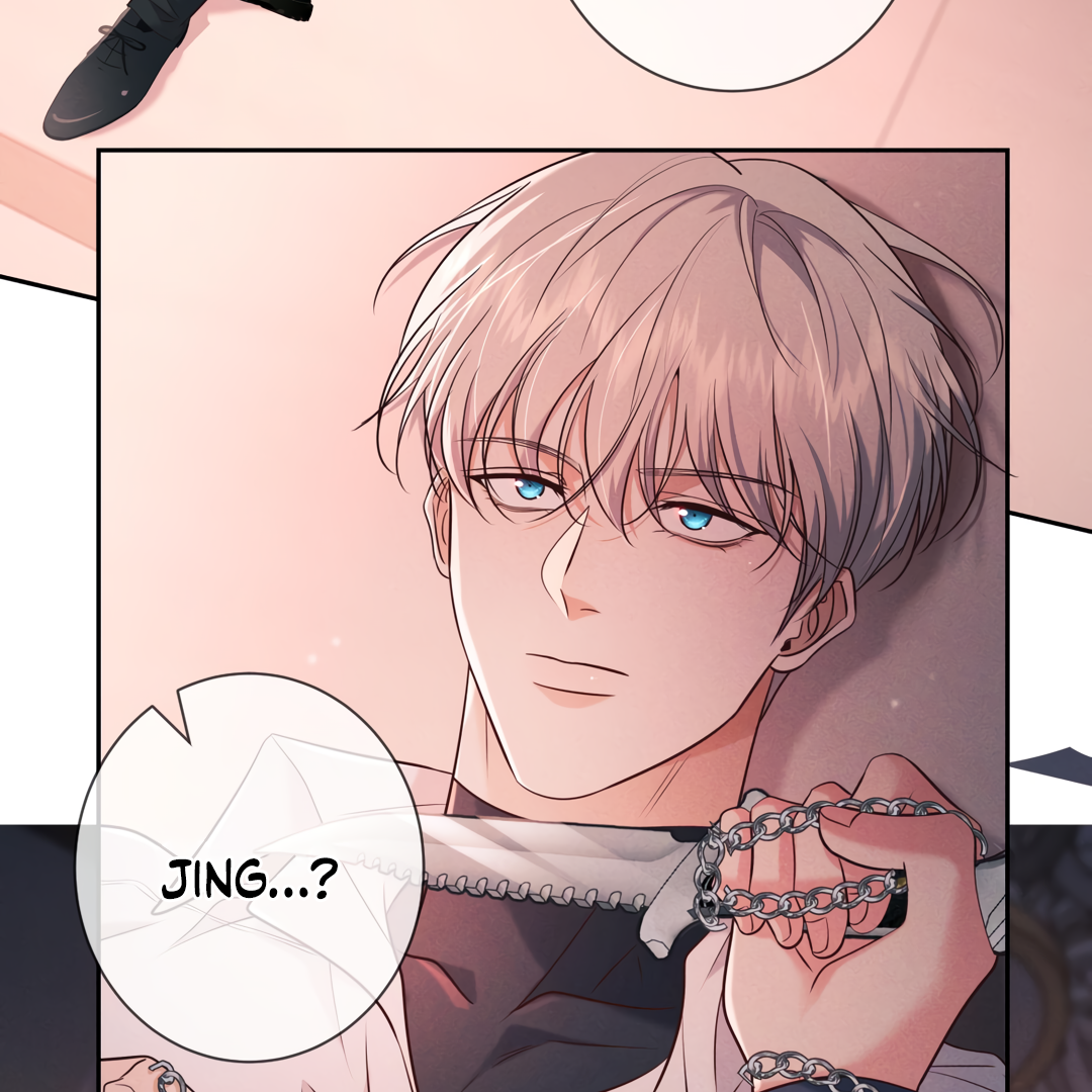 Kill My Love [Team Hazama] - Chapter 27 manhwa