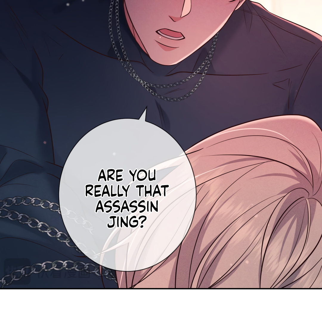Kill My Love [Team Hazama] - Chapter 27 manhwa