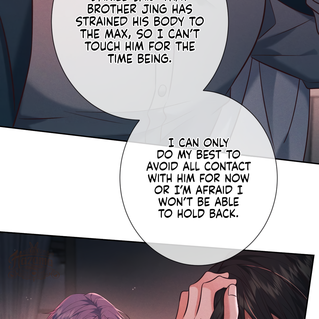 Kill My Love [Team Hazama] - Chapter 27 manhwa
