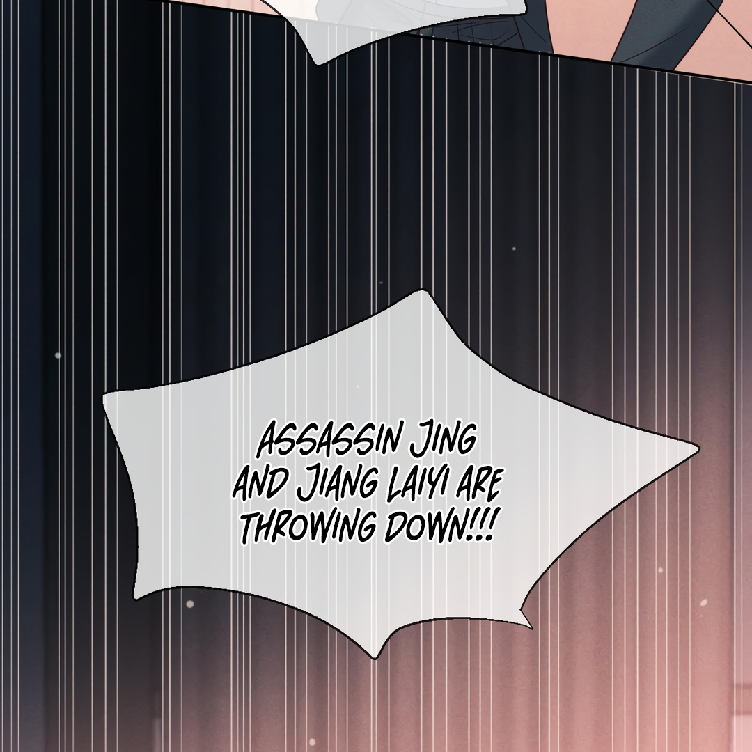 Kill My Love [Team Hazama] - Chapter 27 manhwa