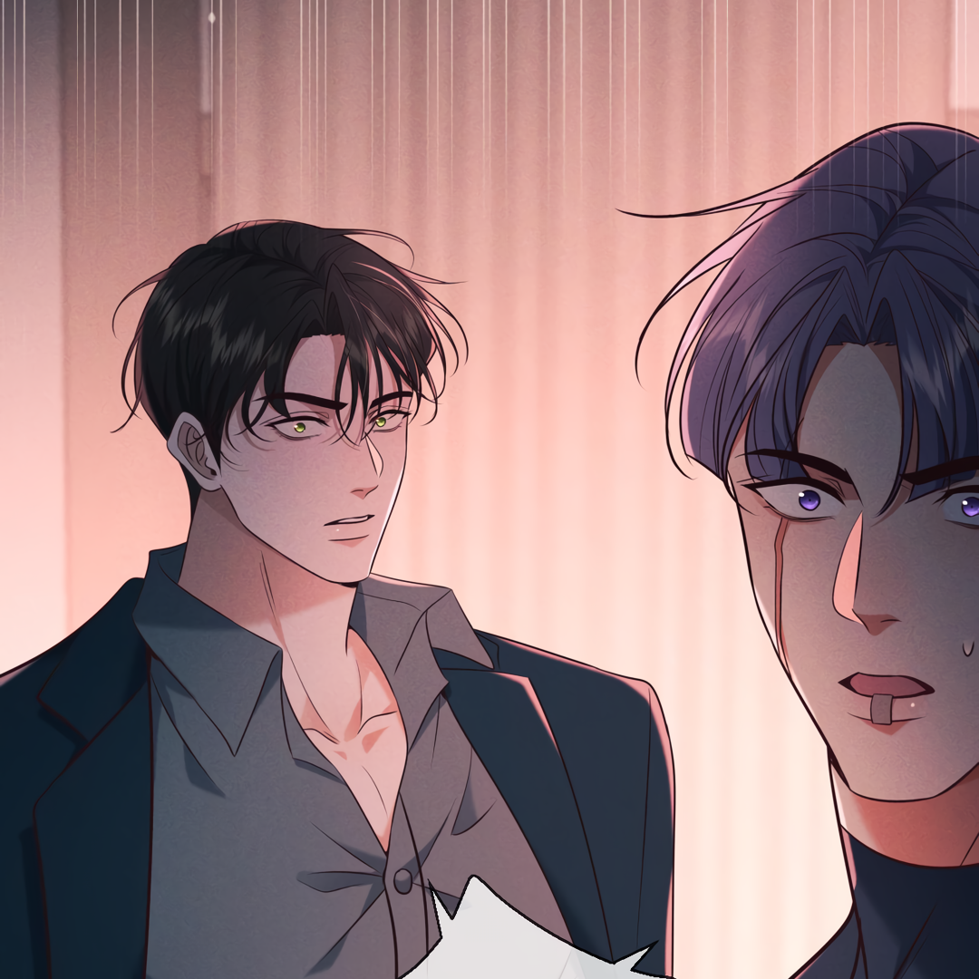 Kill My Love [Team Hazama] - Chapter 27 manhwa