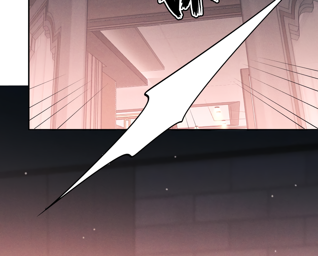 Kill My Love [Team Hazama] - Chapter 27 manhwa