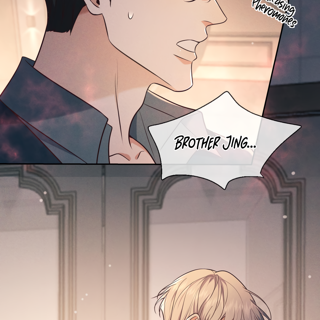 Kill My Love [Team Hazama] - Chapter 27 manhwa