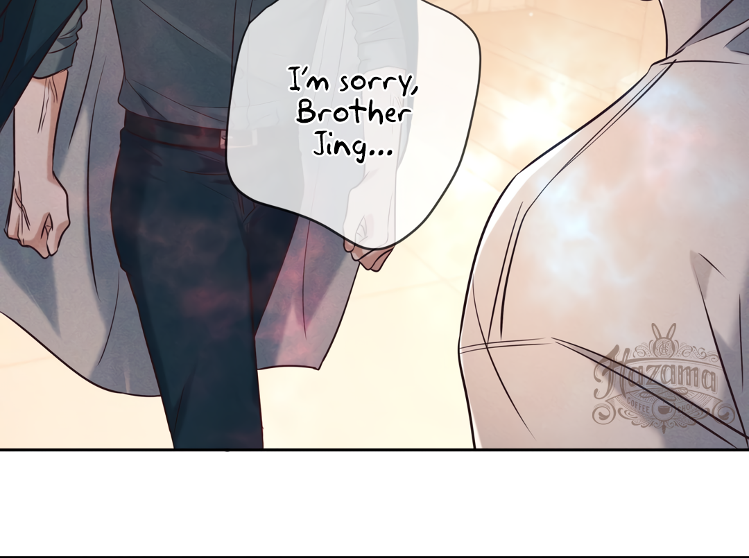 Kill My Love [Team Hazama] - Chapter 27 manhwa