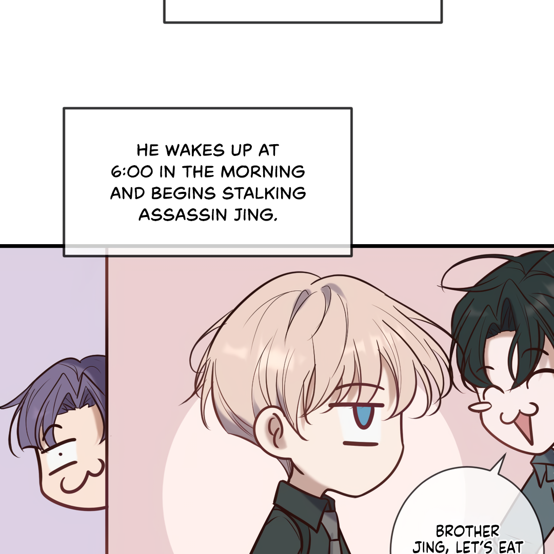 Kill My Love [Team Hazama] - Chapter 28.5 manhwa