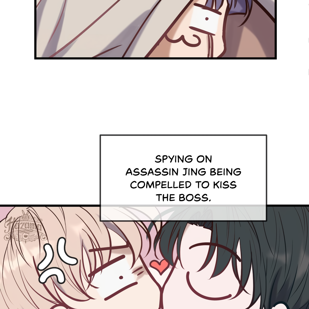 Kill My Love [Team Hazama] - Chapter 28.5 manhwa