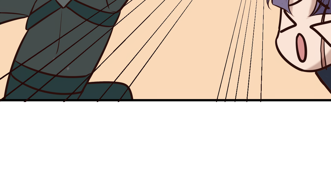 Kill My Love [Team Hazama] - Chapter 28.5 manhwa