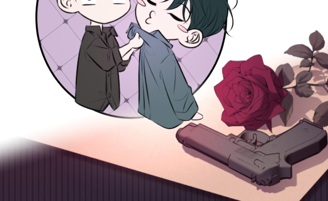 Kill My Love [Team Hazama] - Chapter 28.5 manhwa