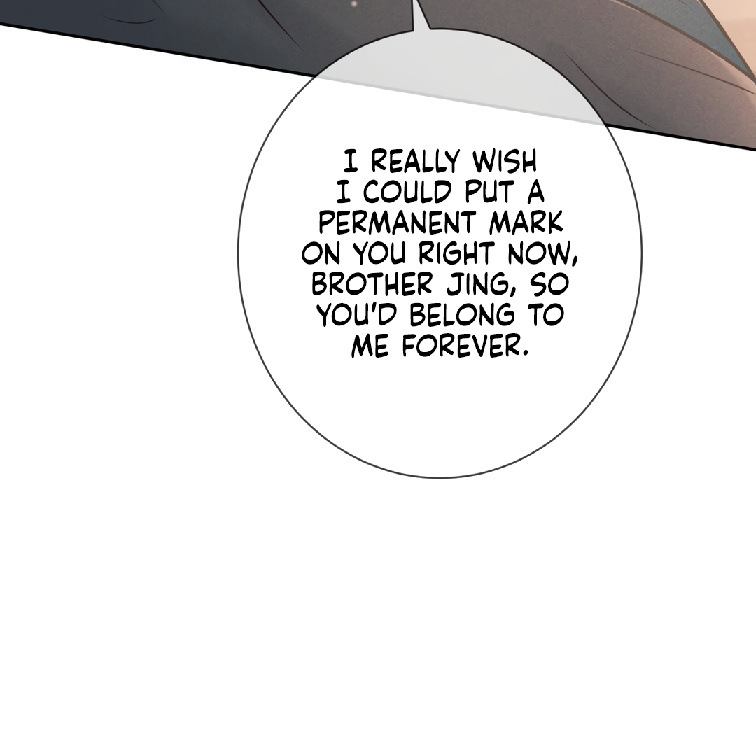 Kill My Love [Team Hazama] - Chapter 28 manhwa
