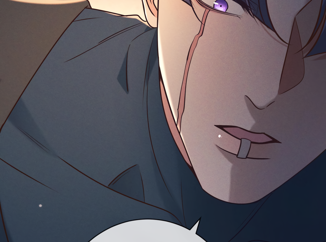 Kill My Love [Team Hazama] - Chapter 28 manhwa