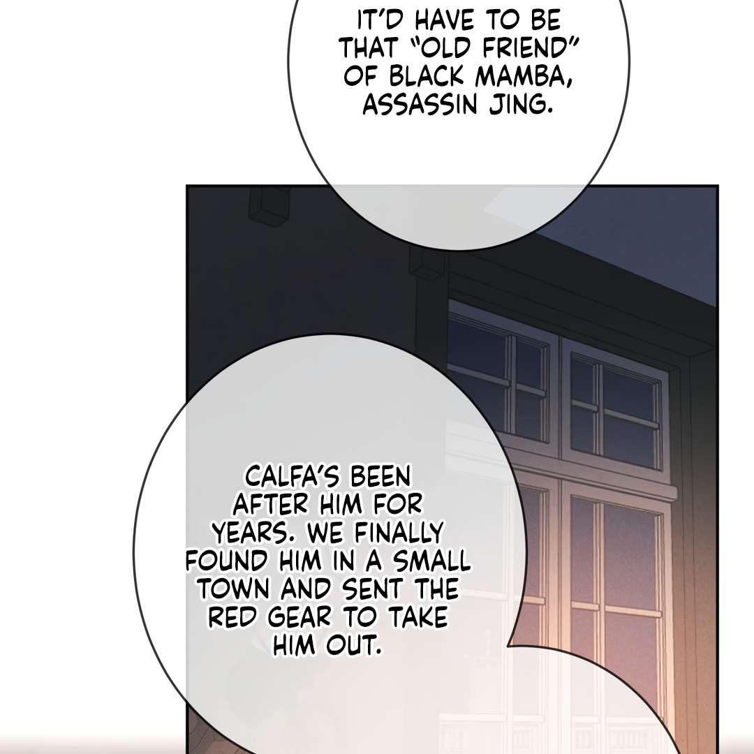 Kill My Love [Team Hazama] - Chapter 28 manhwa