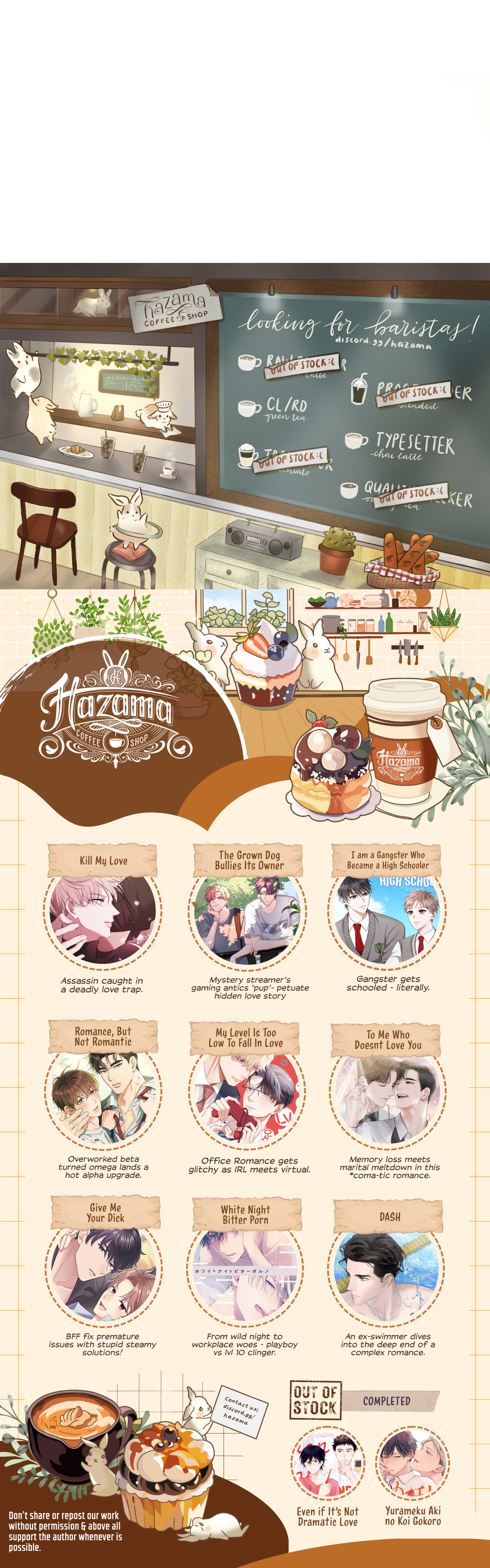 Kill My Love [Team Hazama] - Chapter 28 manhwa