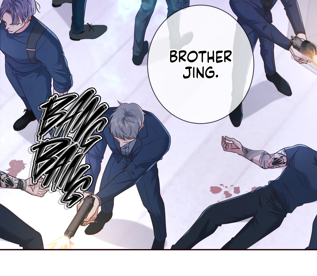 Kill My Love [Team Hazama] - Chapter 29 manhwa