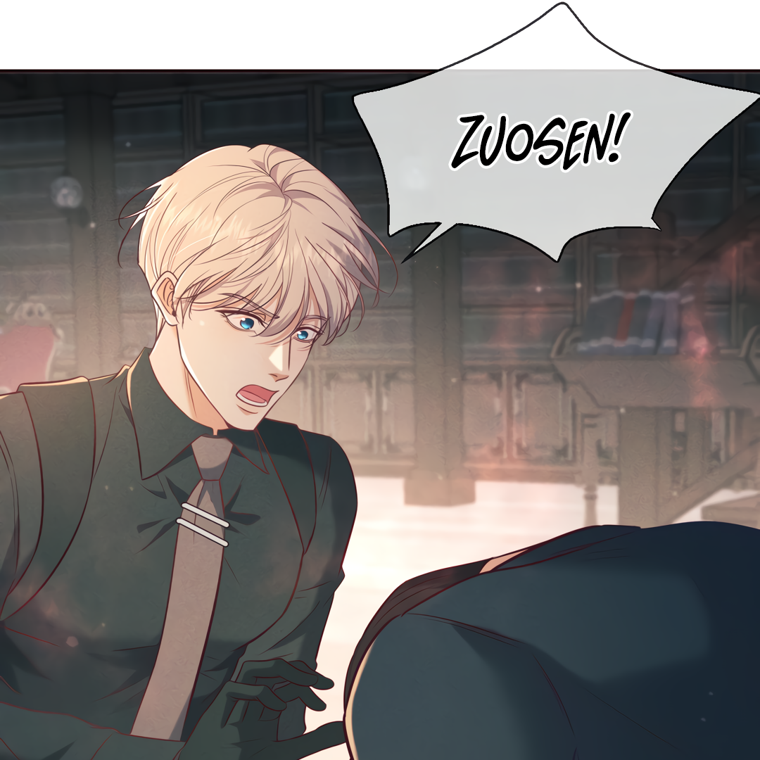 Kill My Love [Team Hazama] - Chapter 29 manhwa