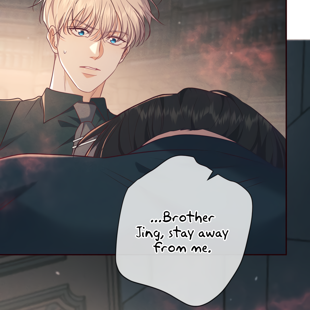 Kill My Love [Team Hazama] - Chapter 29 manhwa