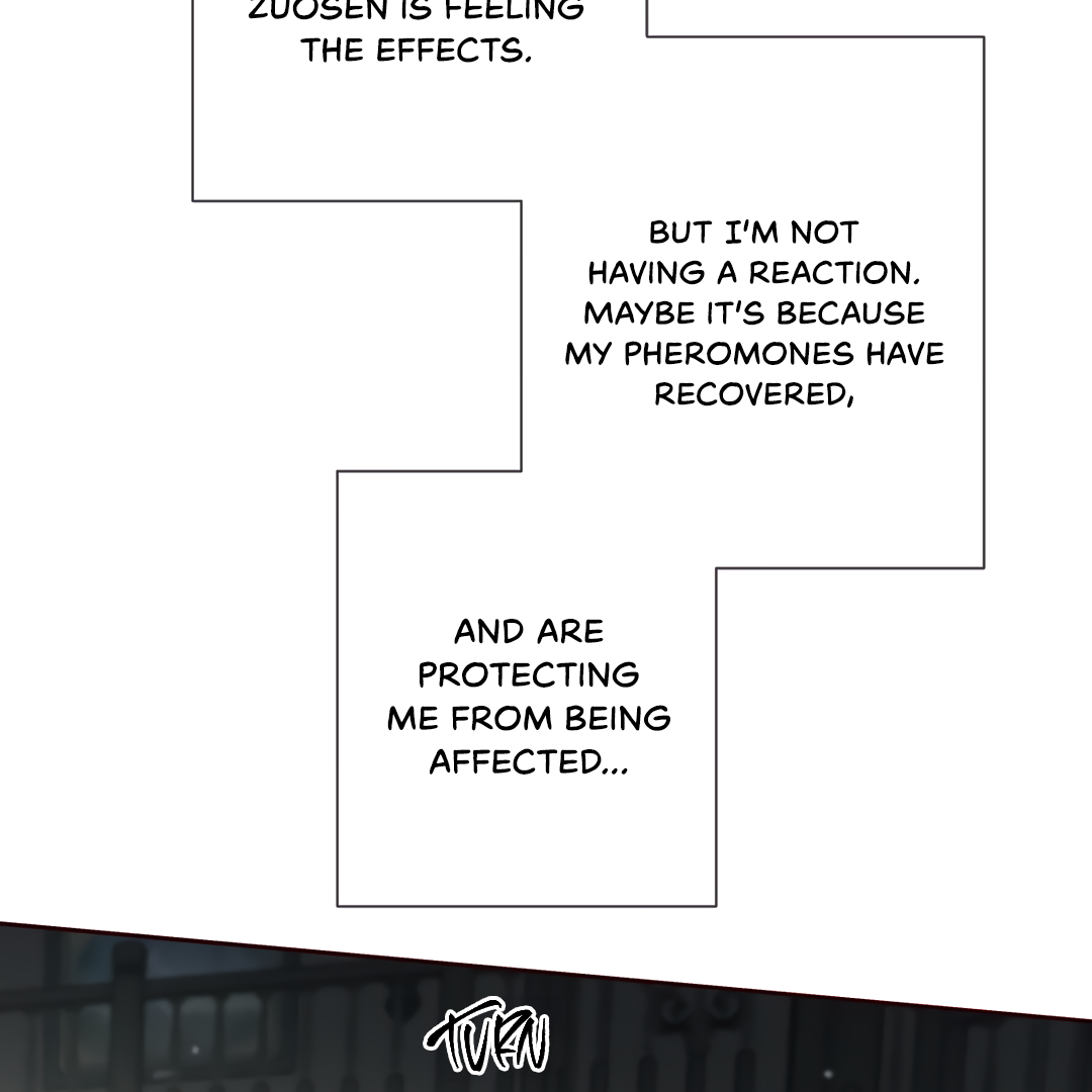 Kill My Love [Team Hazama] - Chapter 29 manhwa
