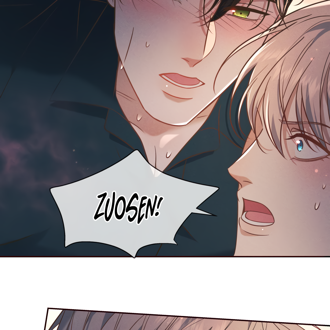 Kill My Love [Team Hazama] - Chapter 29 manhwa