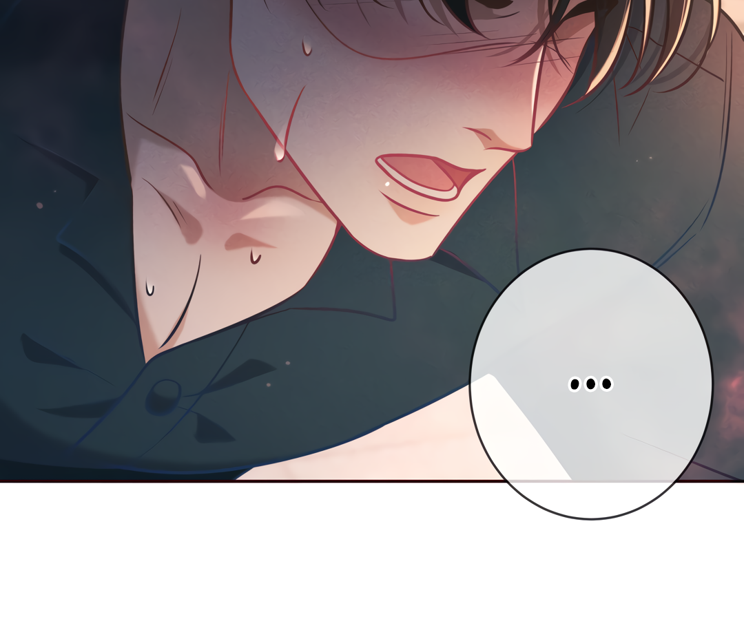 Kill My Love [Team Hazama] - Chapter 29 manhwa