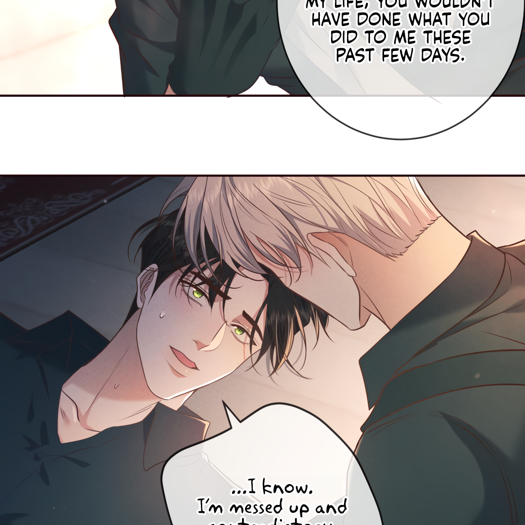 Kill My Love [Team Hazama] - Chapter 29 manhwa